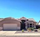 20818 42ND Avenue - Photo 1