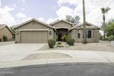 255 San Juan Trail - Photo 1