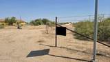 512XX Us Highway 60 - Photo 2