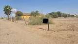 512XX Us Highway 60 - Photo 21