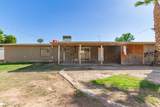 5616 Indian School Road - Photo 33