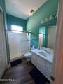 3710 Northridge Circle - Photo 36