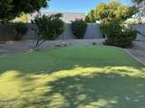 3710 Northridge Circle - Photo 7