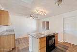 2054 Chambers Street - Photo 12