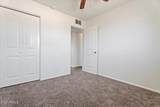 2054 Chambers Street - Photo 19