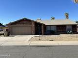10807 Kaler Drive - Photo 1