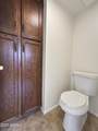 10807 Kaler Drive - Photo 15