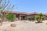 15890 Autumn Sage Drive - Photo 3