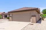 15890 Autumn Sage Drive - Photo 5