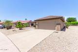 15890 Autumn Sage Drive - Photo 6