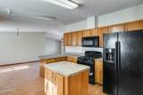 1047 Main Street - Photo 12