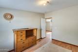 1047 Main Street - Photo 19