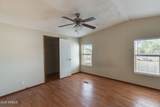 1047 Main Street - Photo 24