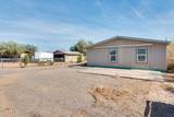 1047 Main Street - Photo 3