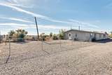 1047 Main Street - Photo 36