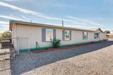 1047 Main Street - Photo 37