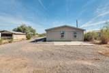 1047 Main Street - Photo 38