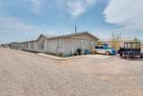 1047 Main Street - Photo 39
