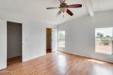 1047 Main Street - Photo 54