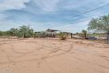 1047 Main Street - Photo 61