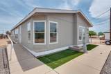 1047 Main Street - Photo 65
