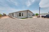 1047 Main Street - Photo 66