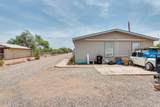 1047 Main Street - Photo 70
