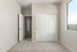 46775 Crescent Moon Drive - Photo 23