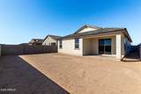 46775 Crescent Moon Drive - Photo 31