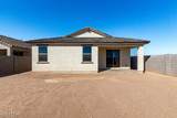 46775 Crescent Moon Drive - Photo 32