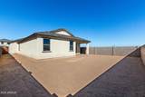 46775 Crescent Moon Drive - Photo 33