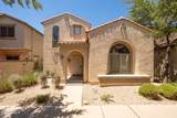 41713 Ericson Court - Photo 1