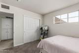 2752 Royal Palm Road - Photo 18