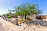 2752 Royal Palm Road - Photo 5