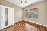 2115 Le Marche Avenue - Photo 34