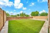 2115 Le Marche Avenue - Photo 38