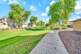 2115 Le Marche Avenue - Photo 47