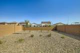 9526 Catalina Drive - Photo 33