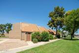 7338 43rd Avenue - Photo 10