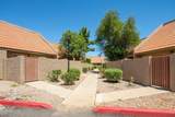 7338 43rd Avenue - Photo 13