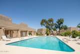 7338 43rd Avenue - Photo 4