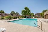7338 43rd Avenue - Photo 5