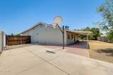 12018 41ST Avenue - Photo 21
