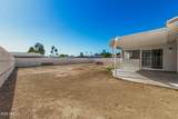 9510 43RD Drive - Photo 25