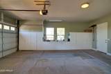 5341 Judd Road - Photo 75