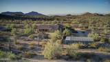 5341 Judd Road - Photo 80