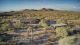 5341 Judd Road - Photo 81