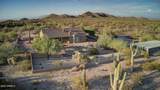 5341 Judd Road - Photo 82
