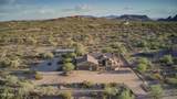 5341 Judd Road - Photo 83