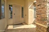 14453 Verde Lane - Photo 7